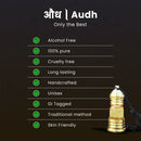 Audh Natural Perfume Oil (Agarwood Attar) Boond Fragrances
