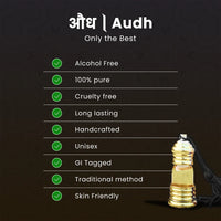 Audh Natural Perfume Oil (Agarwood Attar) Boond Fragrances