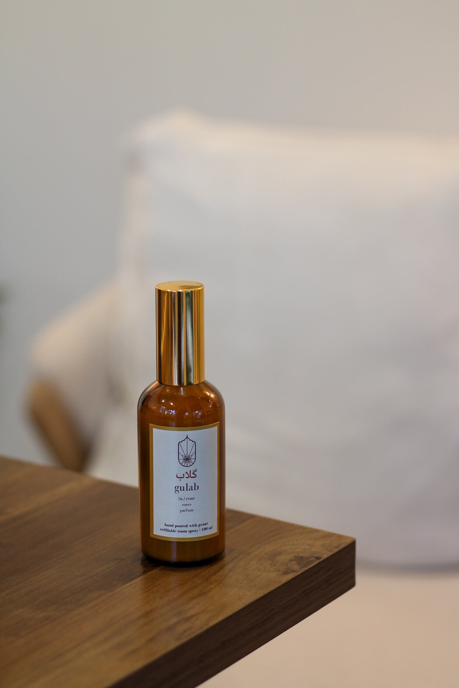 Refillable Room Spray