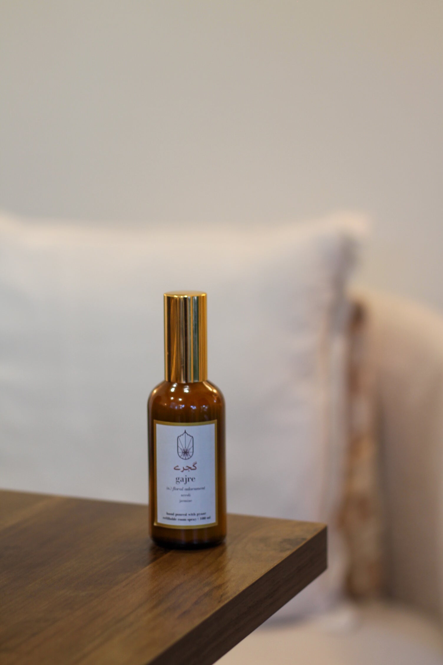 Refillable Room Spray