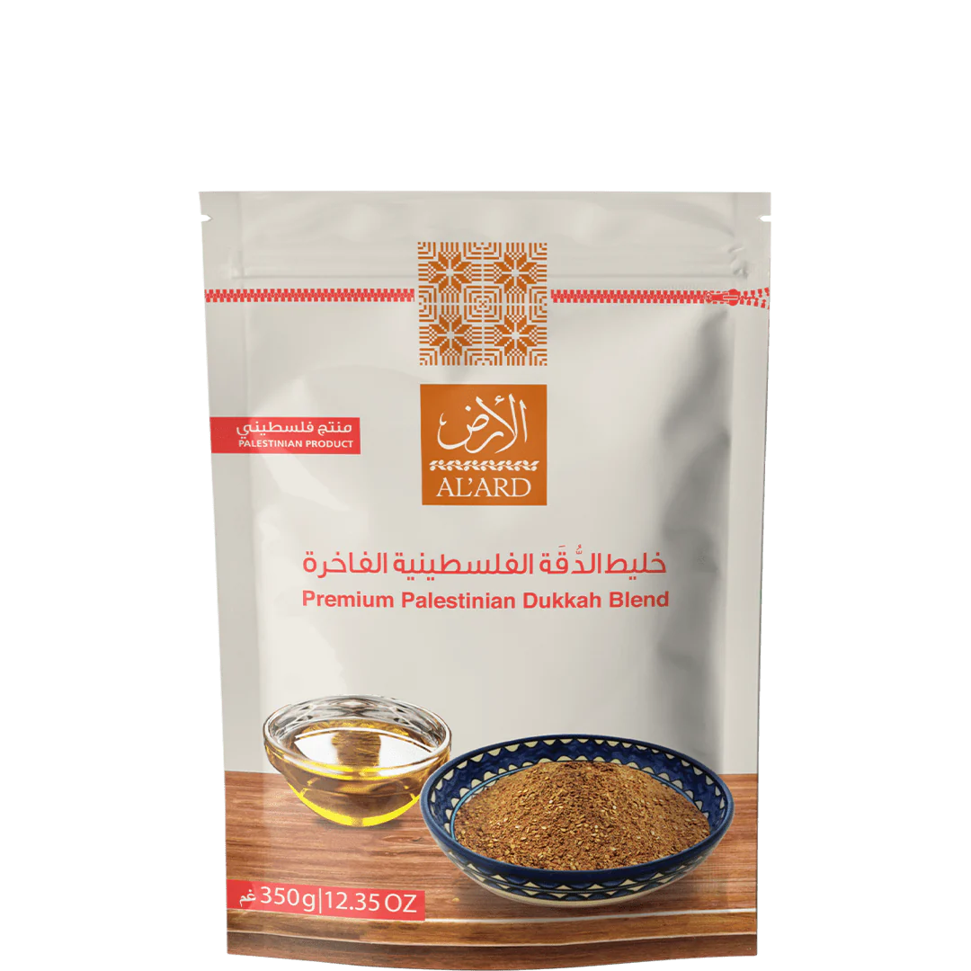 Dukkah Blend