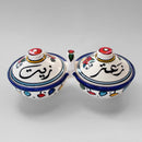 Zayt & Zaatar Dipping Bowl