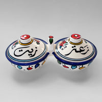 Zayt & Zaatar Dipping Bowl
