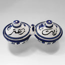 Zayt & Zaatar Dipping Bowl