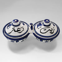 Zayt & Zaatar Dipping Bowl