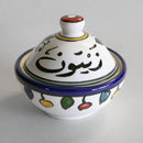 Lidded Serving Bowl