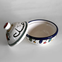 Lidded Serving Bowl